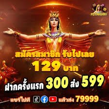 23win00